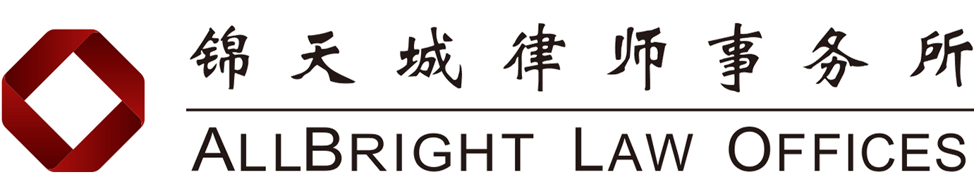 AllBright